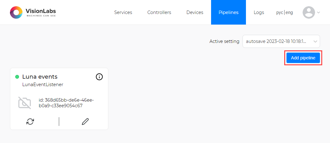 Creating a new pipeline