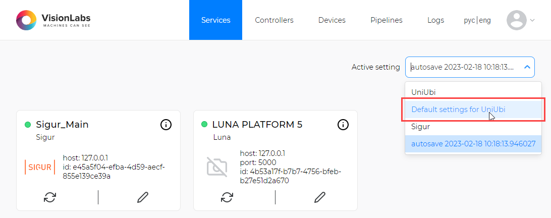 Displaying the new setting