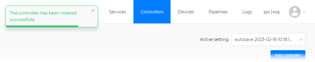 Confirmation of creating a controller