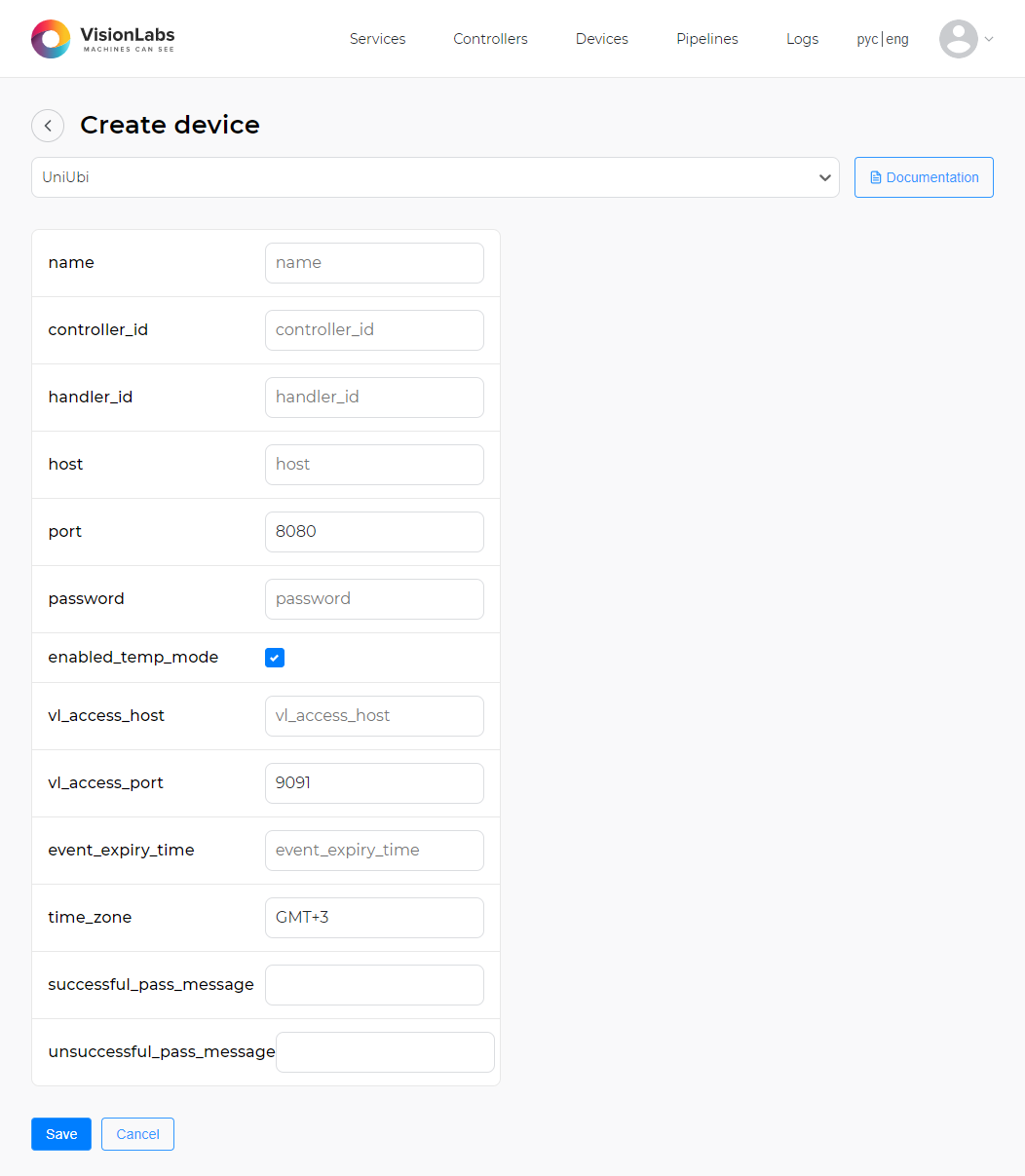 Form for filling in device settings