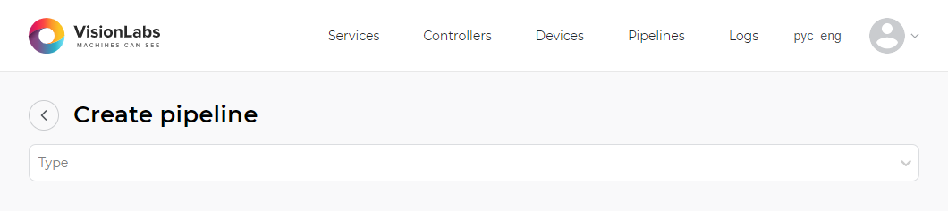 Pipeline creation form