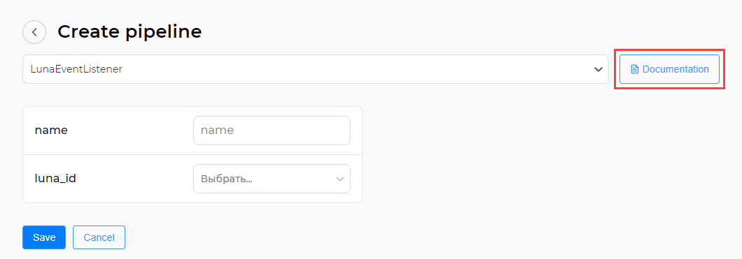 Documentation for the pipeline being created