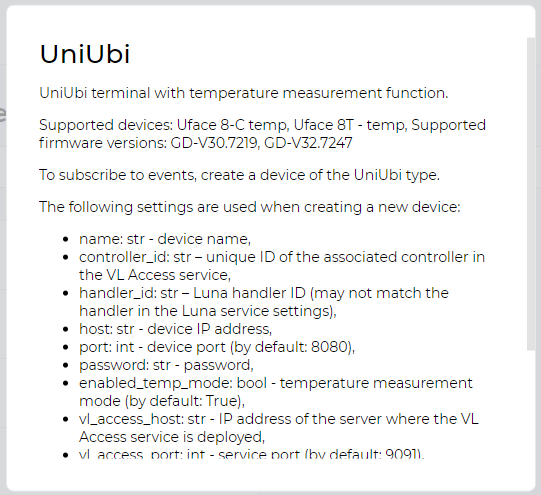 Pop-up window with the required device Parameters