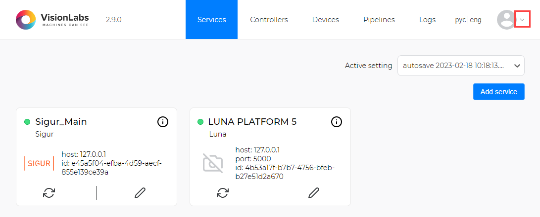 Switching to the **Import settings** function