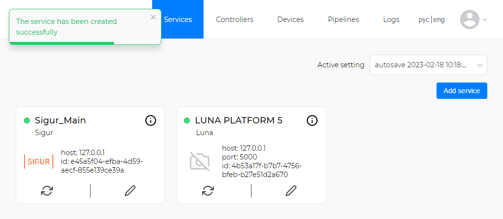 component creation confirmation