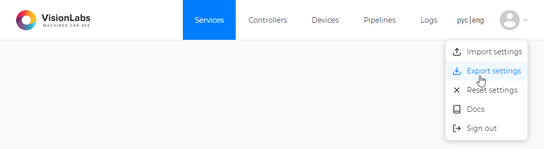 Figure 8. Export settings