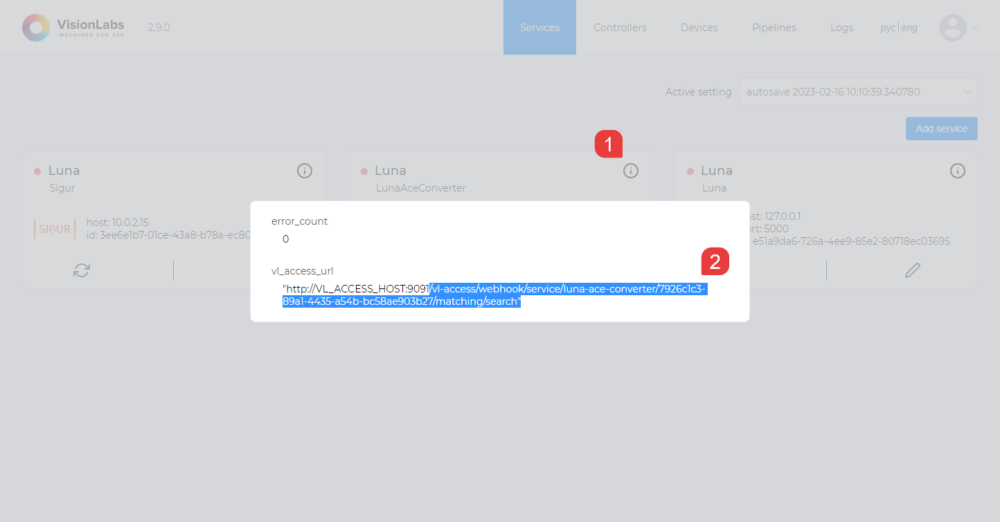 Figure 99. Webhook Link