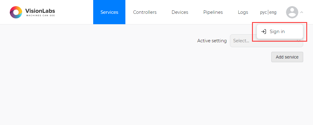 Figure 4. Login to user account