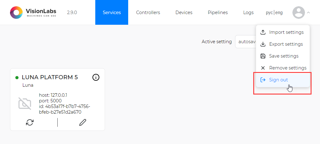Figure 7. Signing out of a user account