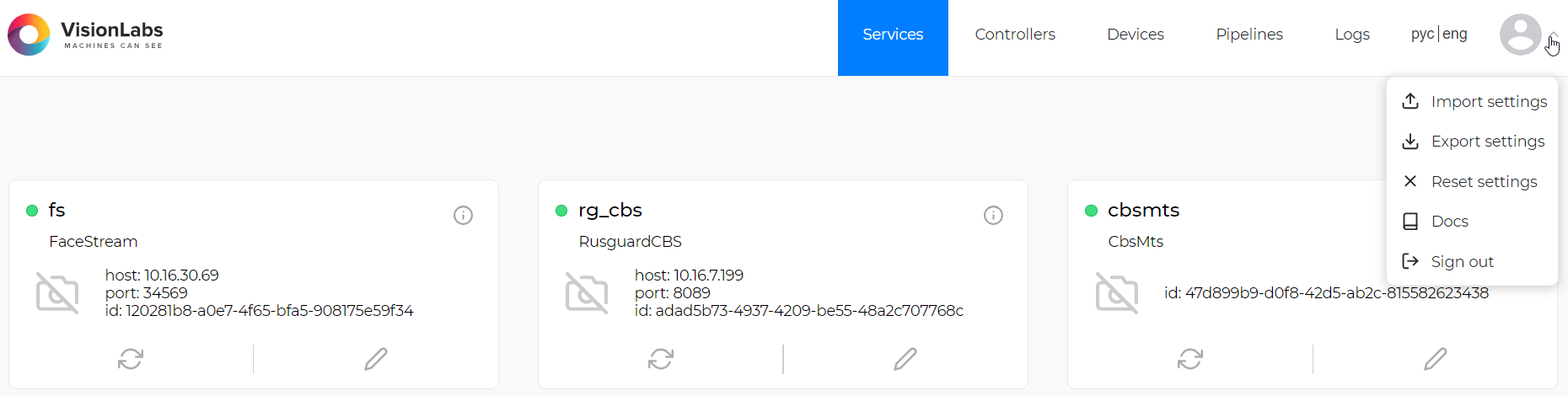 Figure 8. Menu sections and functions available to the administration