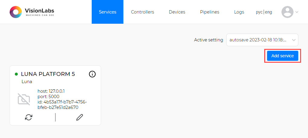 Figure 9. Creating a new component