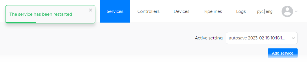 Figure 27. Component restart confirmation