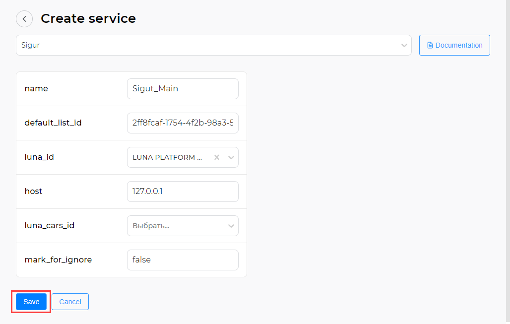 Figure 15. Saving when creating a component