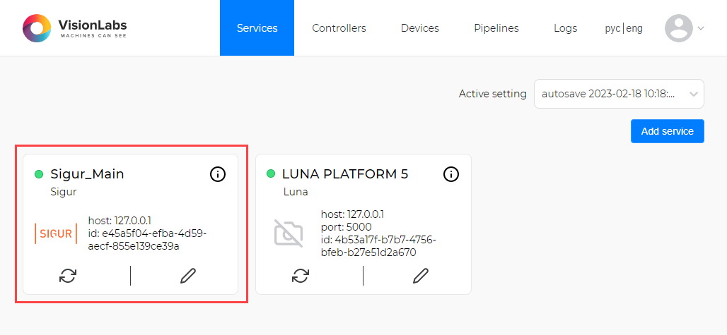 Figure 17. Displaying a new component