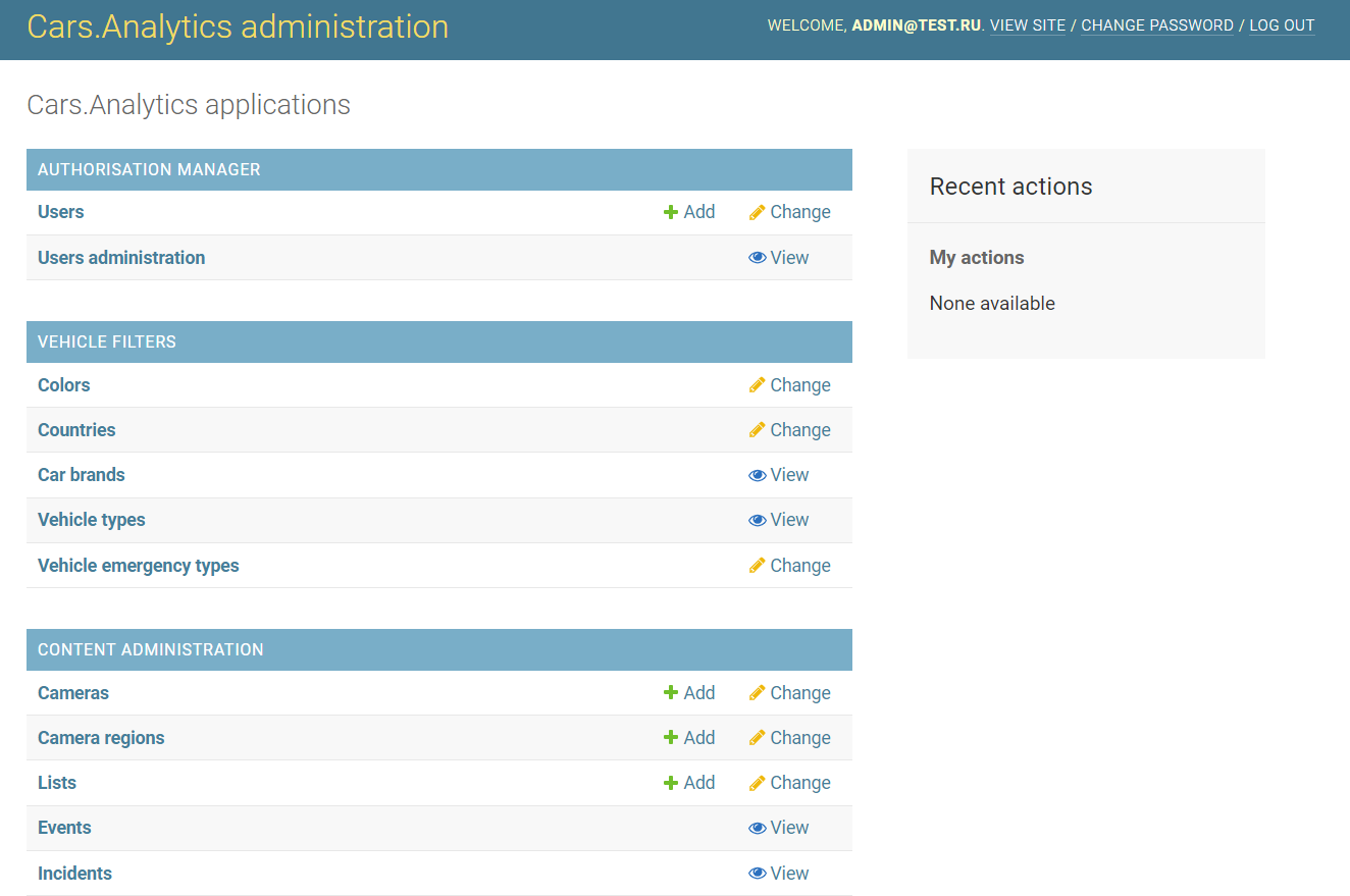 Administration interface