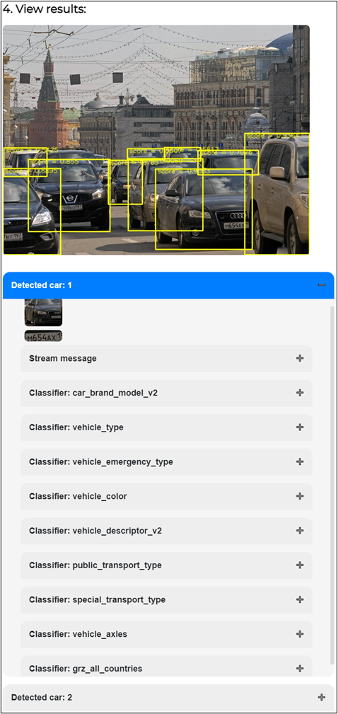 Successful «Vehicle frame processing» response