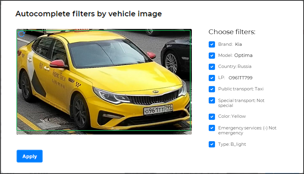 Example of an uploaded image for autofill filters