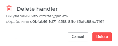 Handler deletion warning