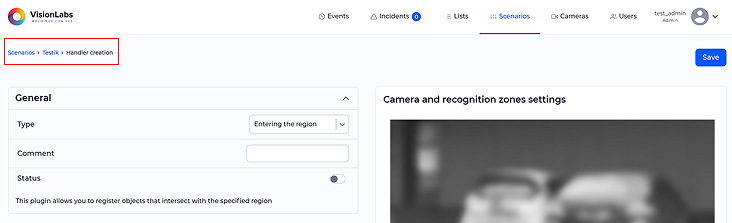 Path to the handler editing page