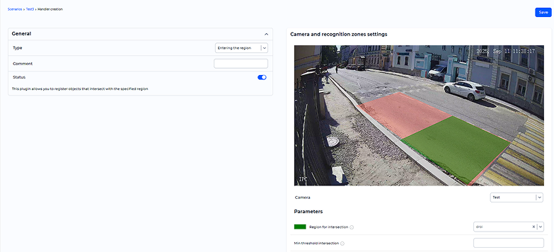 «Entering the region» handler parameters window