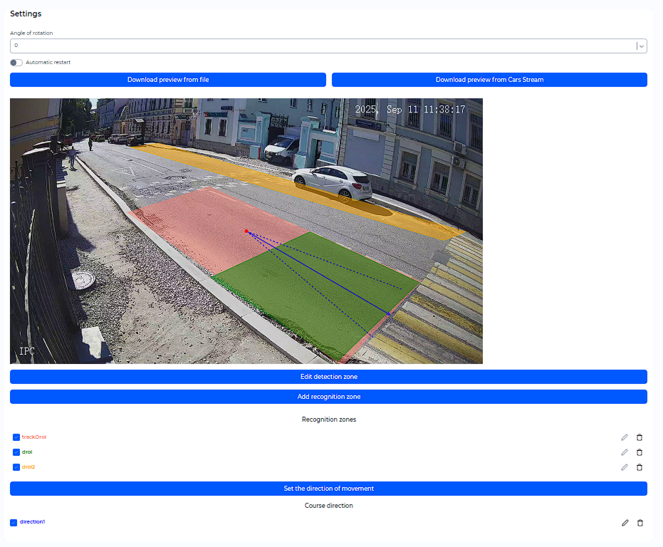 Example of camera settings form