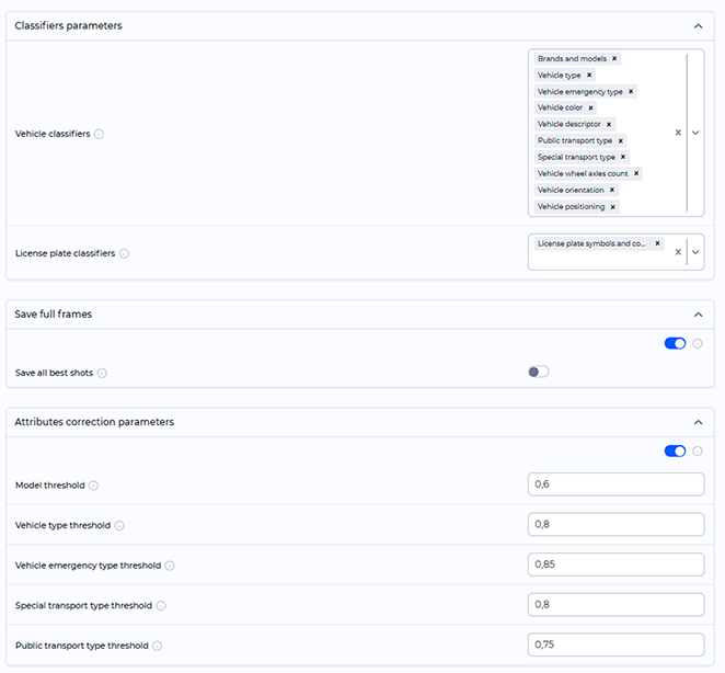 Camera settings interface with ANPR camera source type