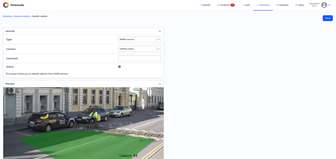 «ANPR Camera» handler parameters window