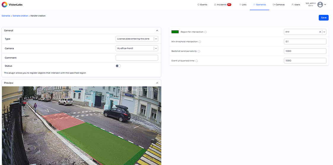 «LP entering the zone» handler parameters window