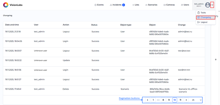 «Changelog» section