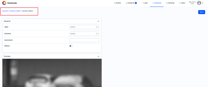 Path to the handler editing page