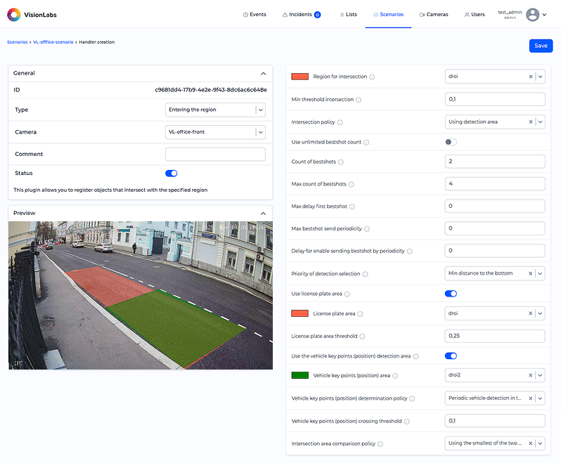 «Entering the region» handler parameters window