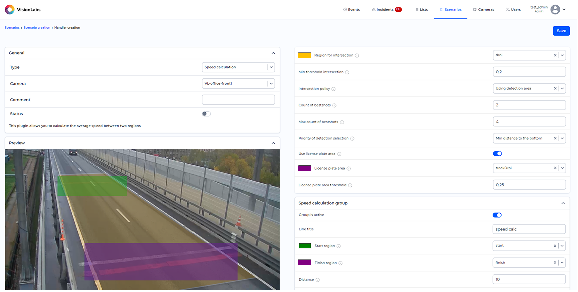 «Speed Calculation» handler parameters window