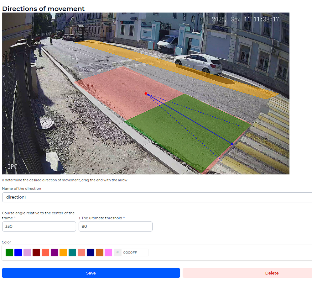 Example of camera settings form - Movement Directions