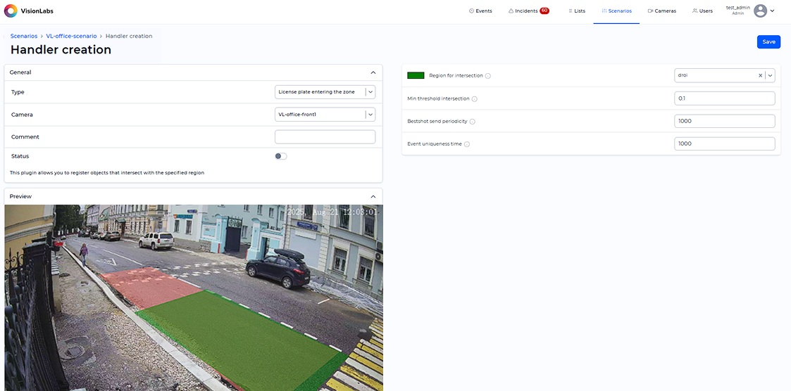 «LP entering the zone» handler parameters window
