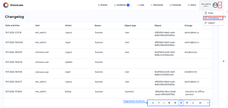 «Changelog» section