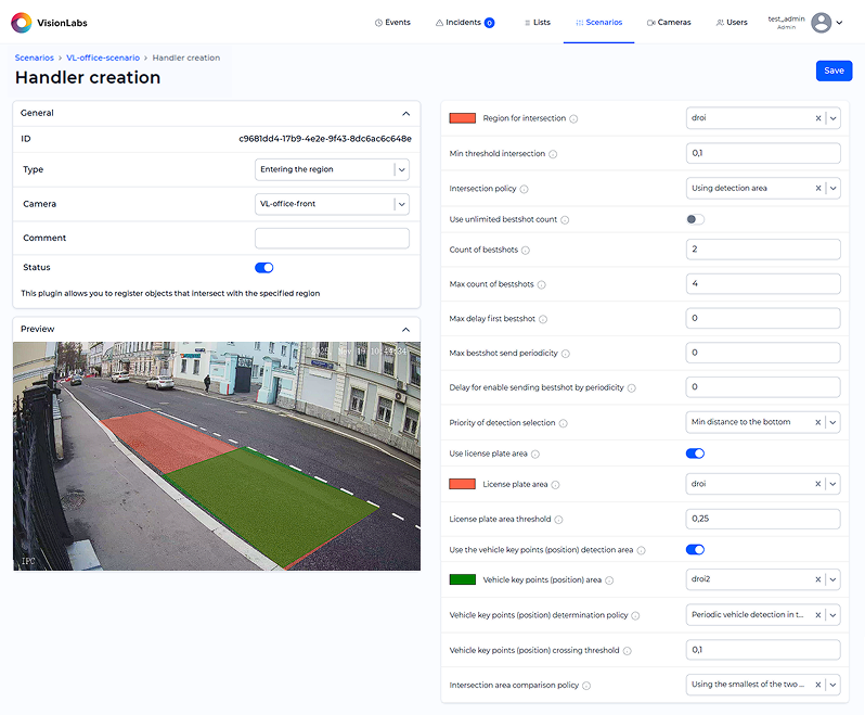 «Entering the region» handler parameters window