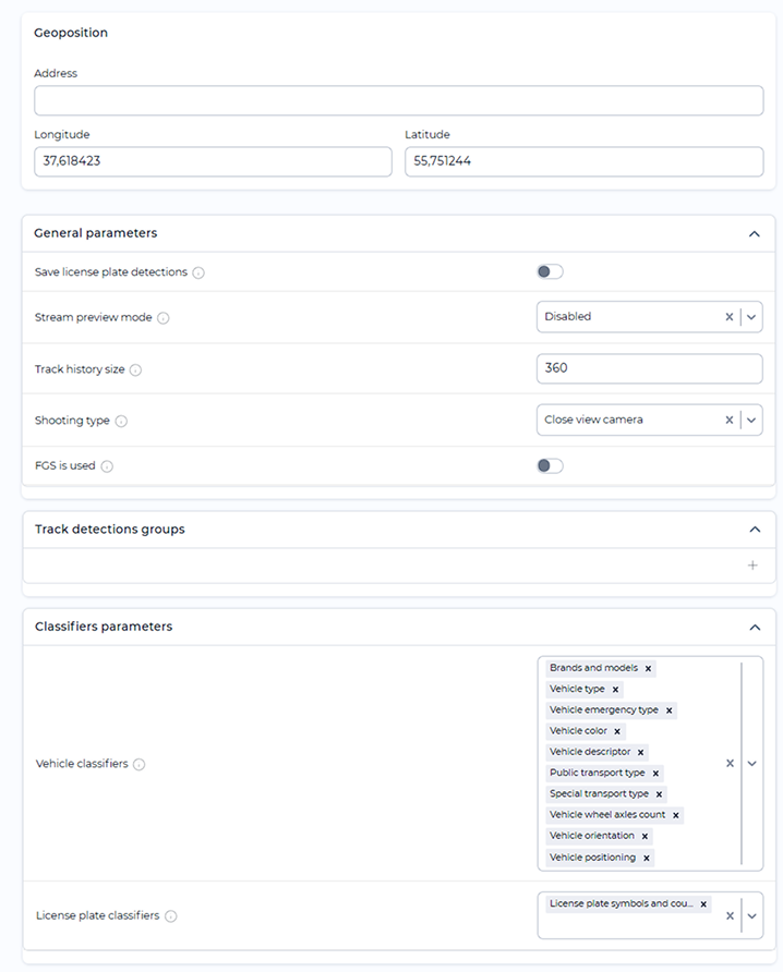 Camera settings interface with RTSP stream and Video file source