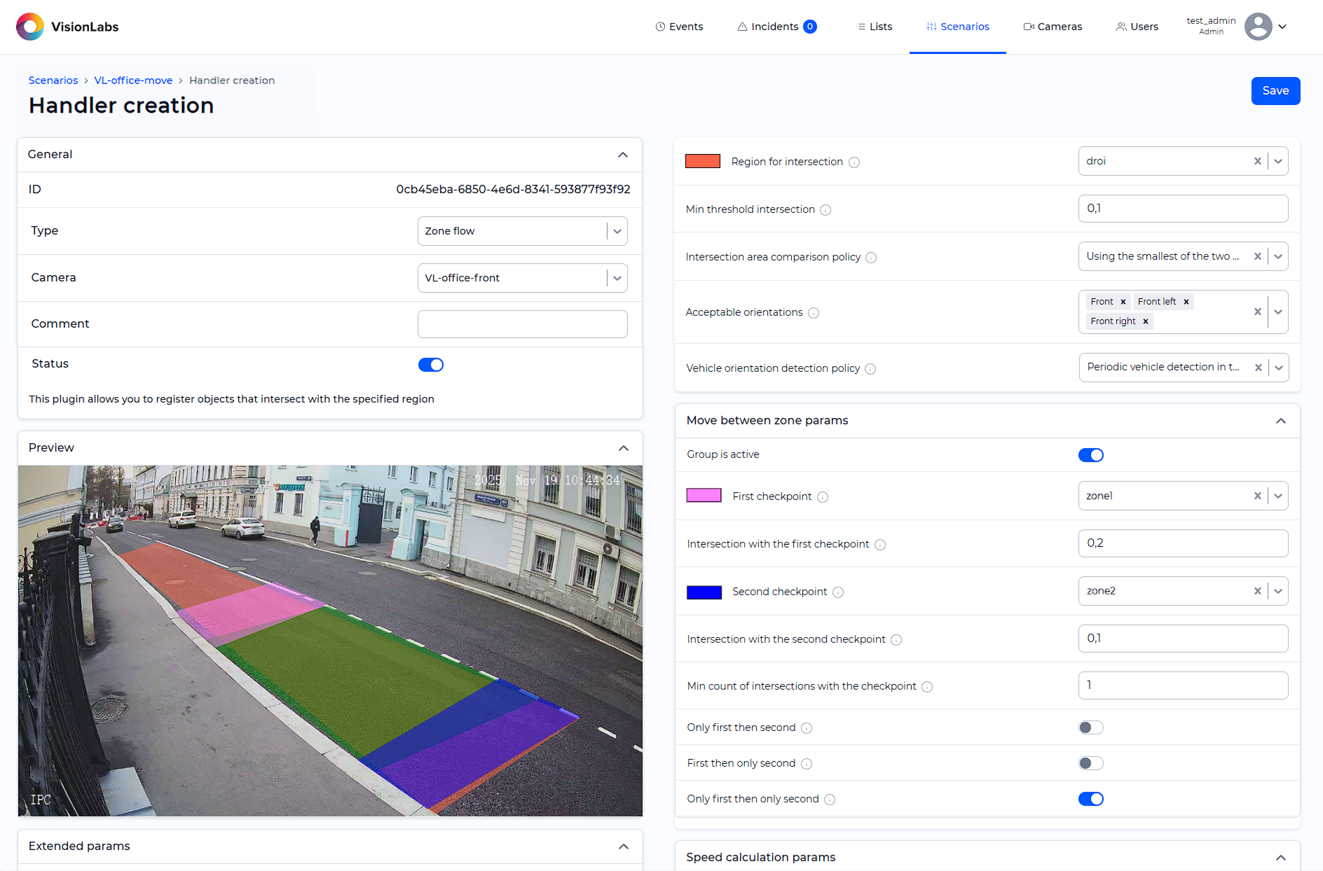 Configuration of the «Zone flow» handler