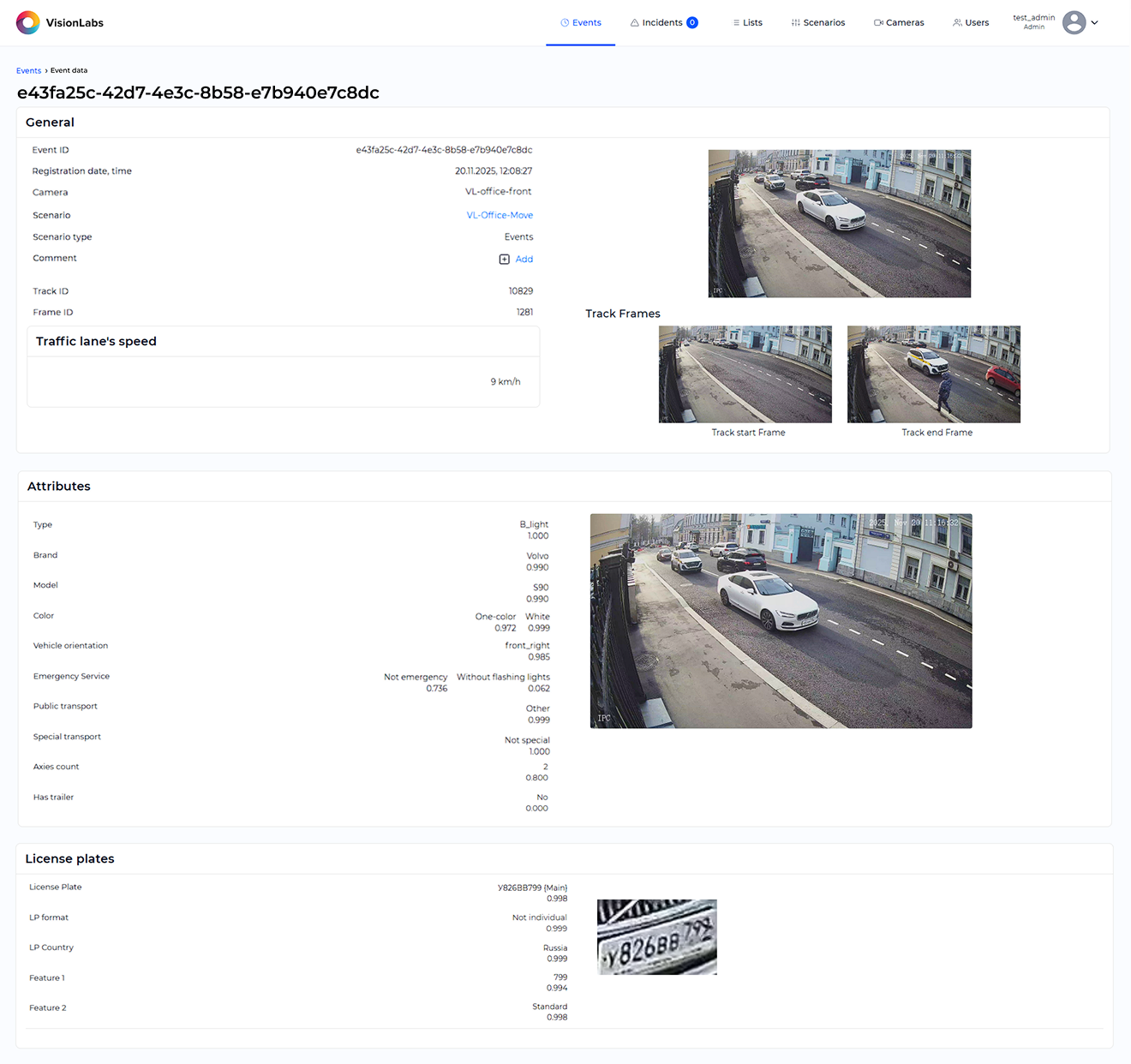 Displaying results of the «Zone flow» handler
