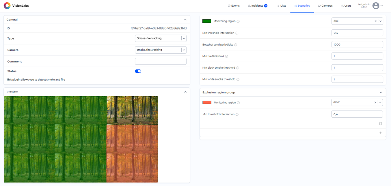Configuring parameters for the «Smoke-fire tracking» handler