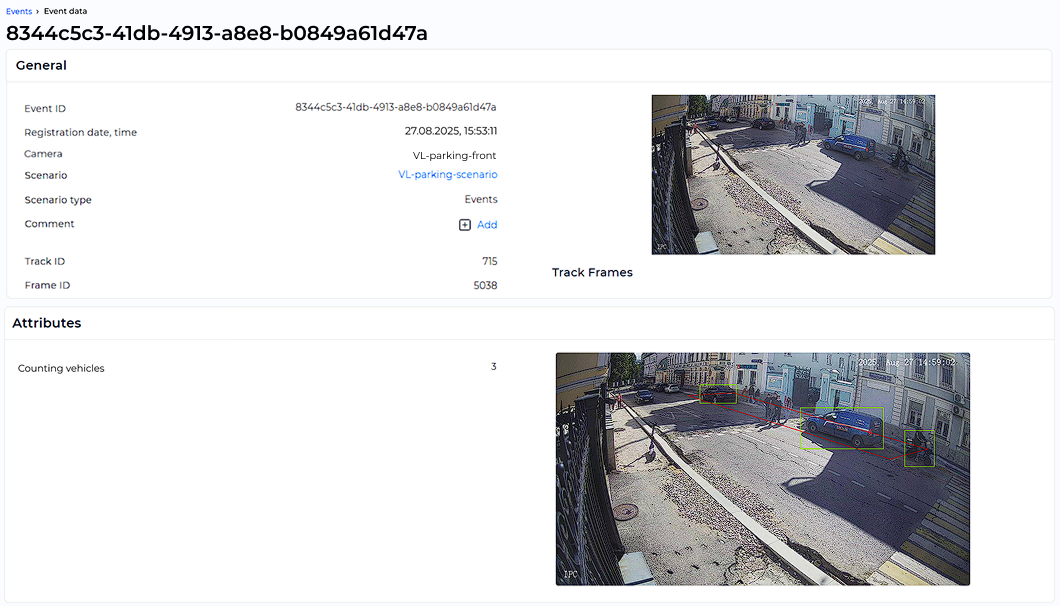 Example of the «Vehicles count» handler