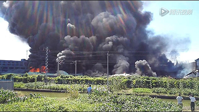 Example input image for Smoke and/or fire detector