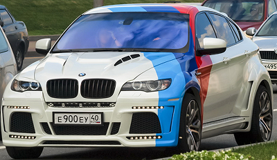 Example input image for «detailed_vehicle_color» classifier