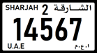 Example input image for «uae_plate_recognition_v2» classifier