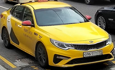 Example input image for «public_transport_type» classifier