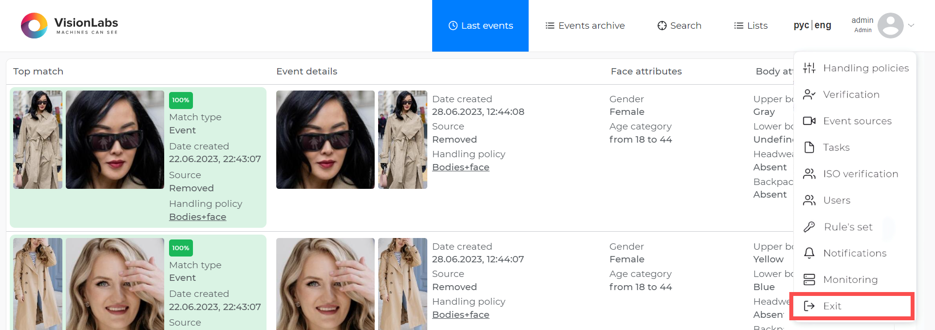 Log out of administrator account