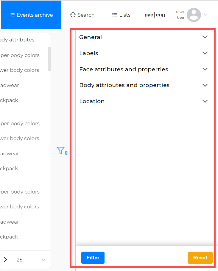 Filters for searching archived events
