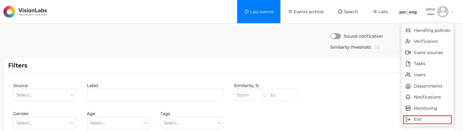 Log out of administrator account