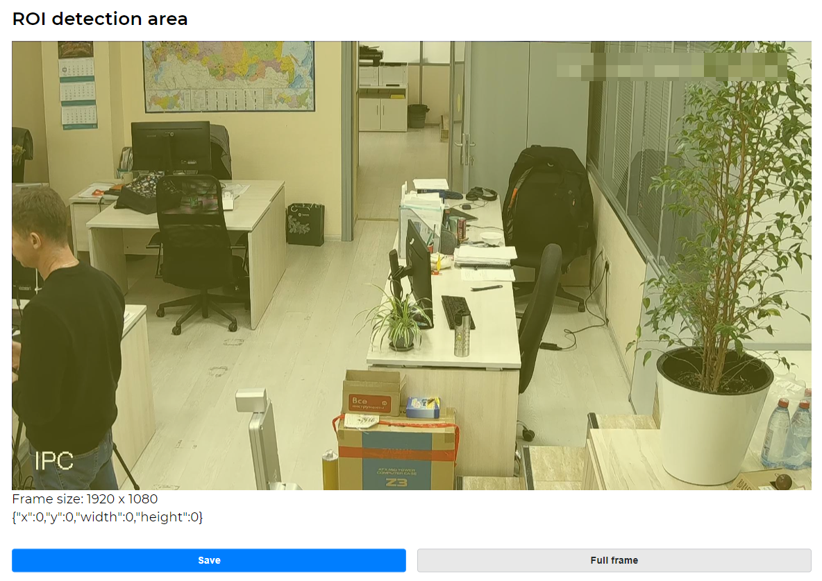 ROI detection area. Full frame