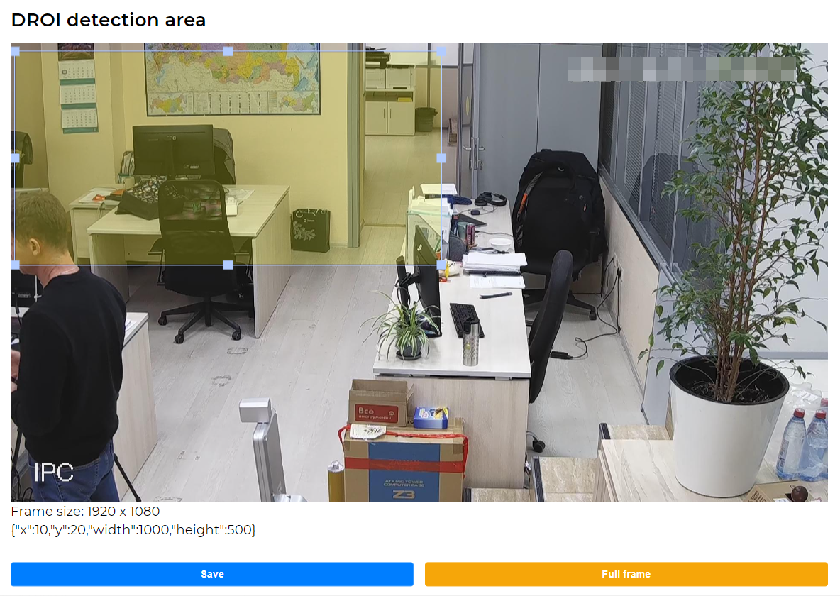 DROI detection area. Part of the frame